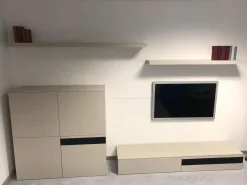 Anbauwand Horizon Lack Ecru Matt Grau