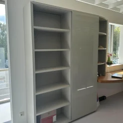 Anbauwand Mega Design Lack Seidengrau Grau Akzent Kernnussbaum