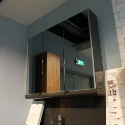 Badkombination Gentis Bad Hinterlackiertes Glas Lack Hochglanz Grau Mit LED Beleuchtung