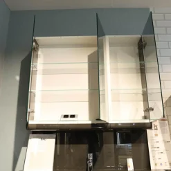 Badkombination Gentis Bad Hinterlackiertes Glas Lack Hochglanz Grau Mit LED Beleuchtung