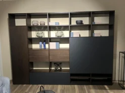 Wohnwand Fokus Wildeiche Coffe Dunkelbraun Glas Cosmos Schwarz Gefrostet Ohne Dekoration